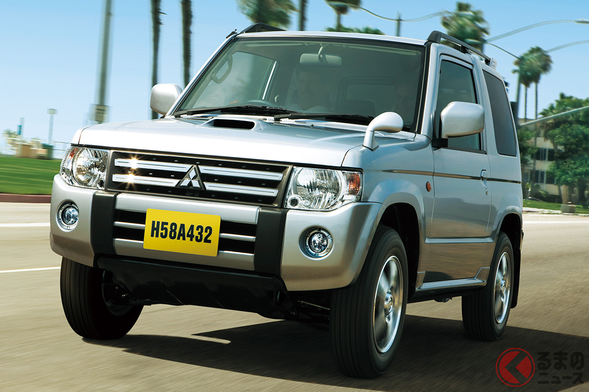 写真は三菱の本格軽SUV「パジェロミニ」(2代目モデル)