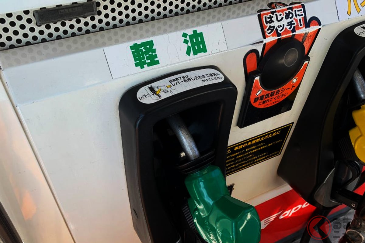 実は軽油は寒冷地で凍結する可能性があった? もし寒冷地に行く場合はどうすればいい?