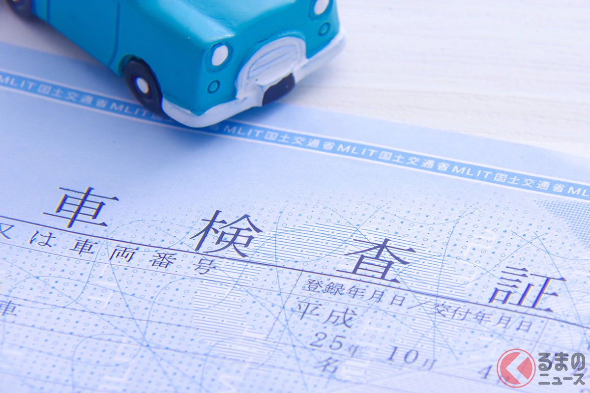 電子化することでメリットは?