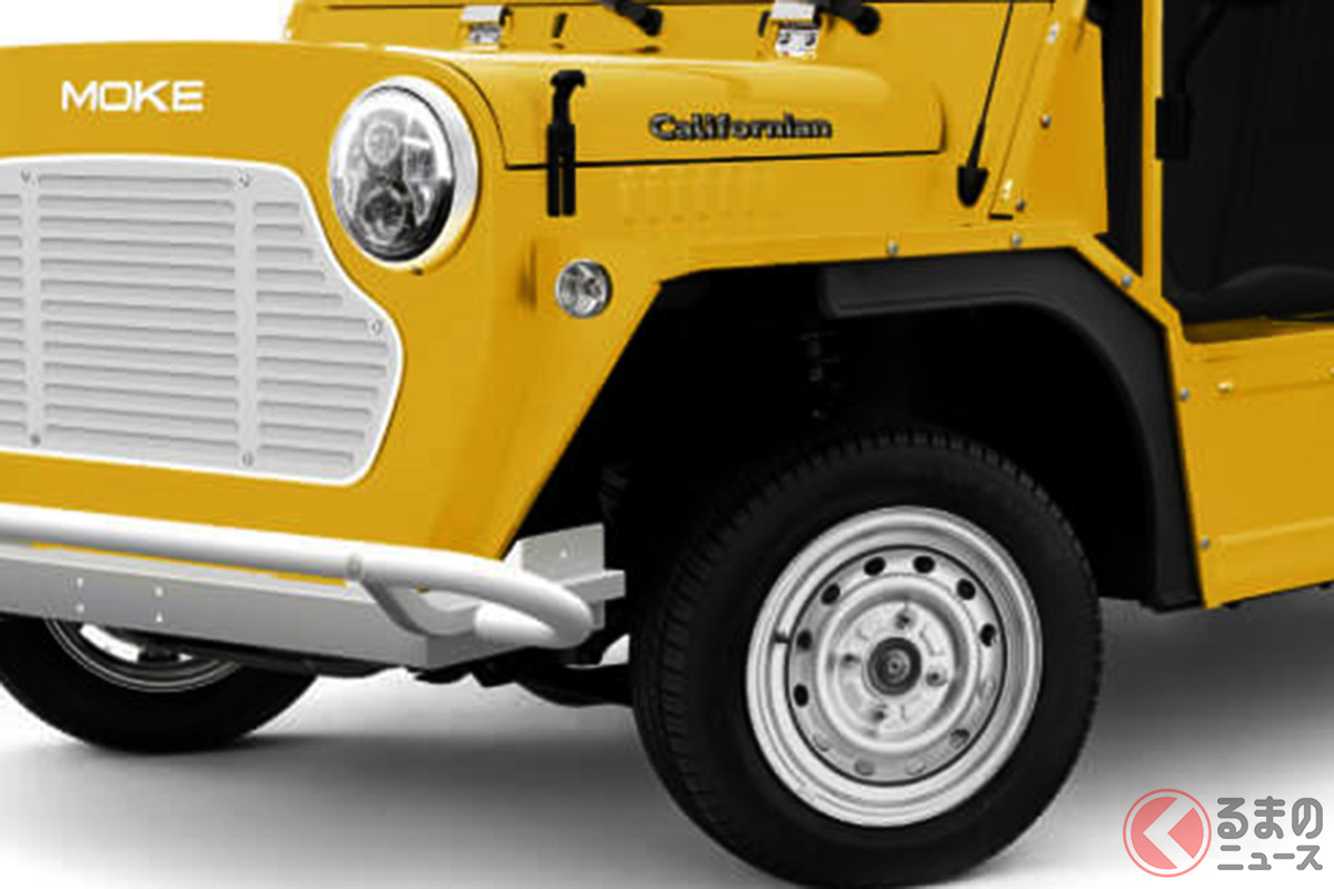 新型EV「MOKE Californian」