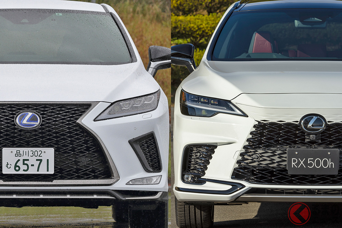 「顔」が激変! 新旧のレクサス「RX」を比較![(左)先代(4代目)「RX450h」/(右)新型(5代目)「RX500h“F SPORT Performance”」(2.4L-T HEV DIRECT4)
