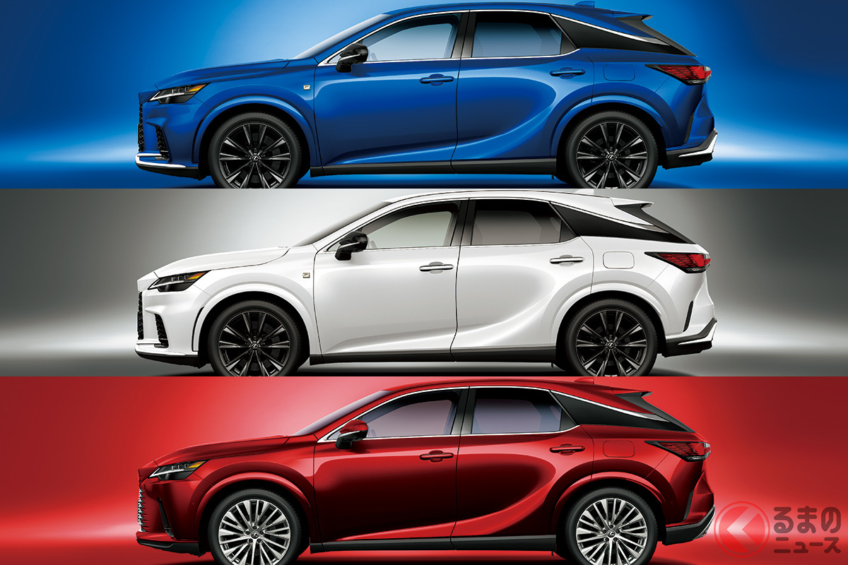 レクサスの新型SUV「RX」のカラーバリエーションは全11色! 豊富なラインナップのなかからお気に入りのカラーを選ぶのも高級車ならではの贅沢!?