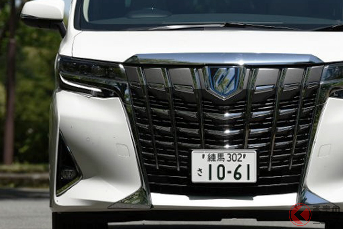 トヨタ「アルファード」現行モデルから7年経った今でも人気なワケは!?