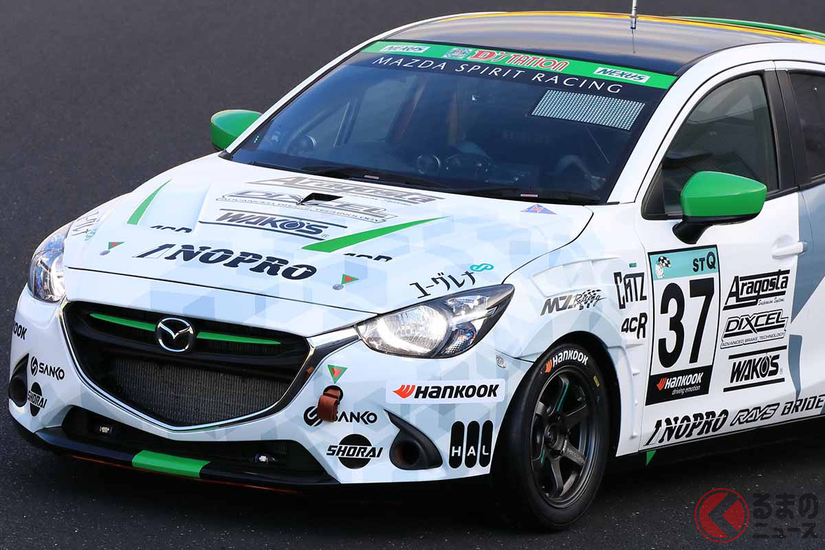 マツダ「MAZDASPIRIT RACING Bio concept DEMIO」