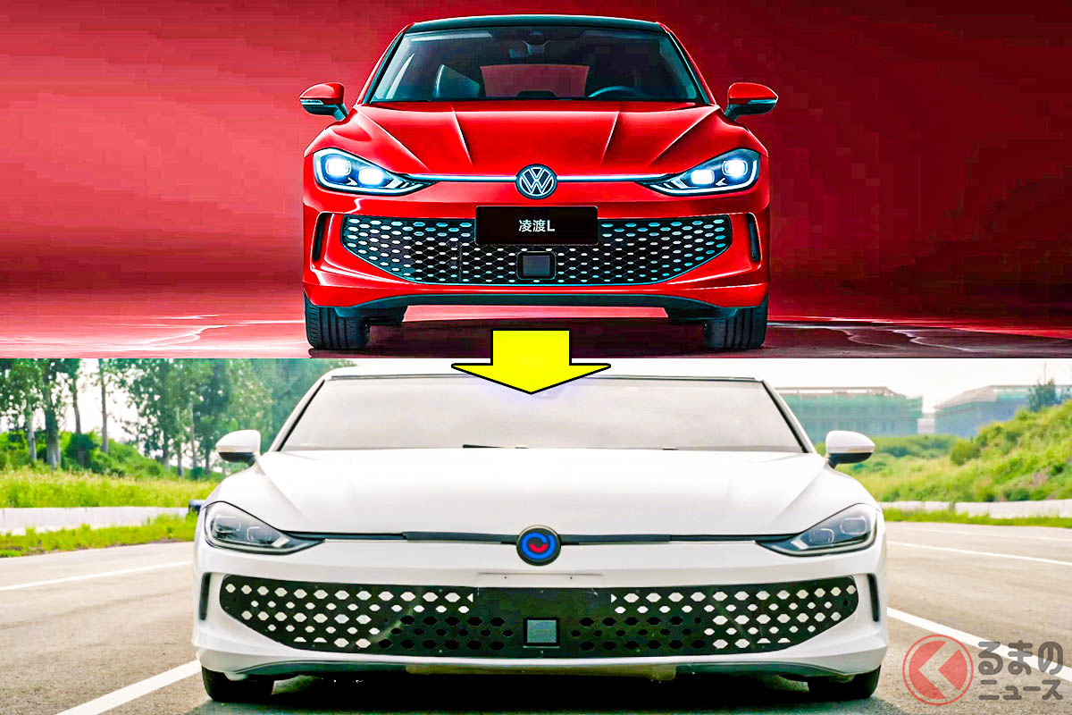 通常のVW「ラマンドL」(上)とYiChe Garageが作成した「ラマンド5XL」(下)(photo:Wheelsboy)