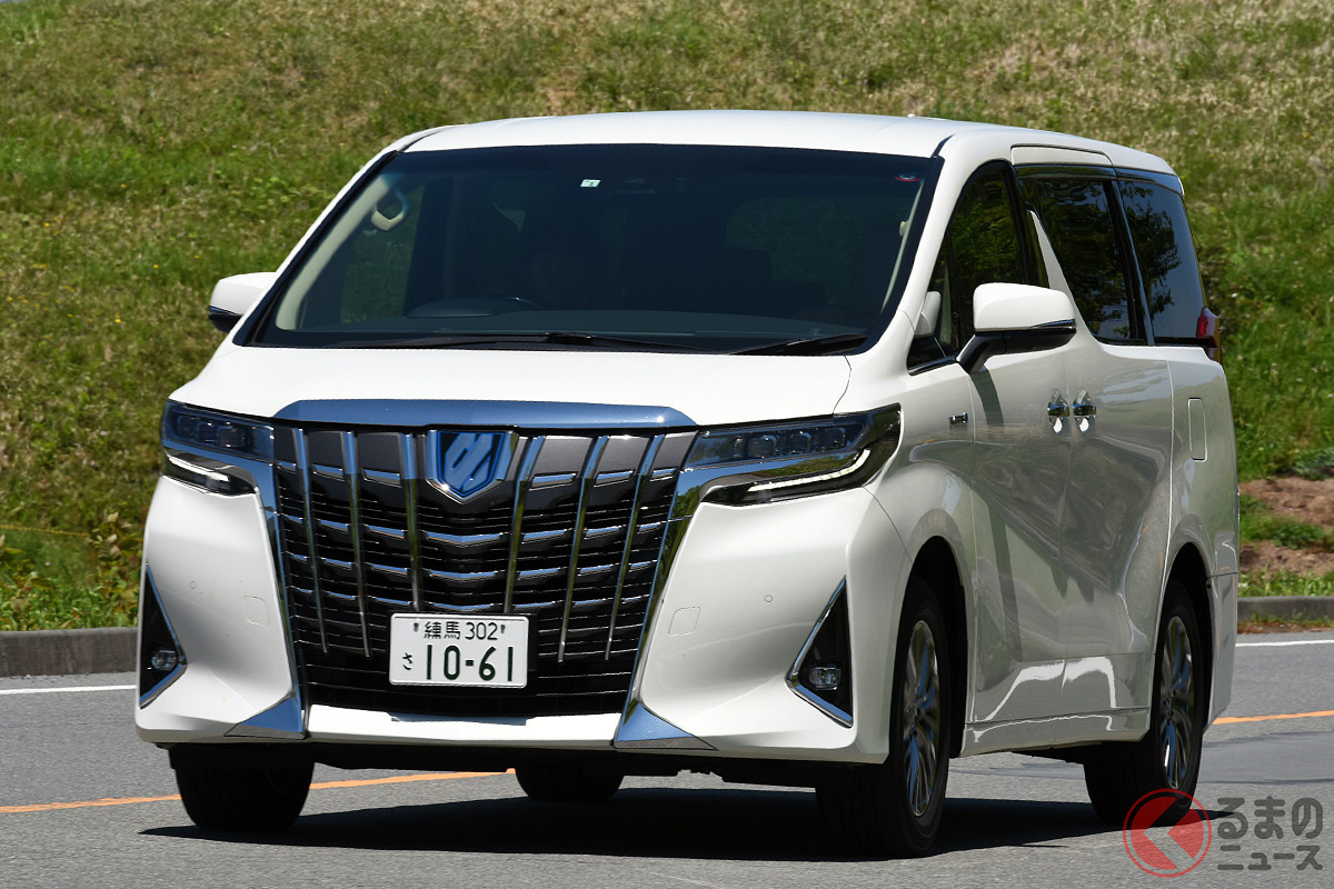 アルファードを購入する人は数年後に乗り換えを検討している人が多いと言う