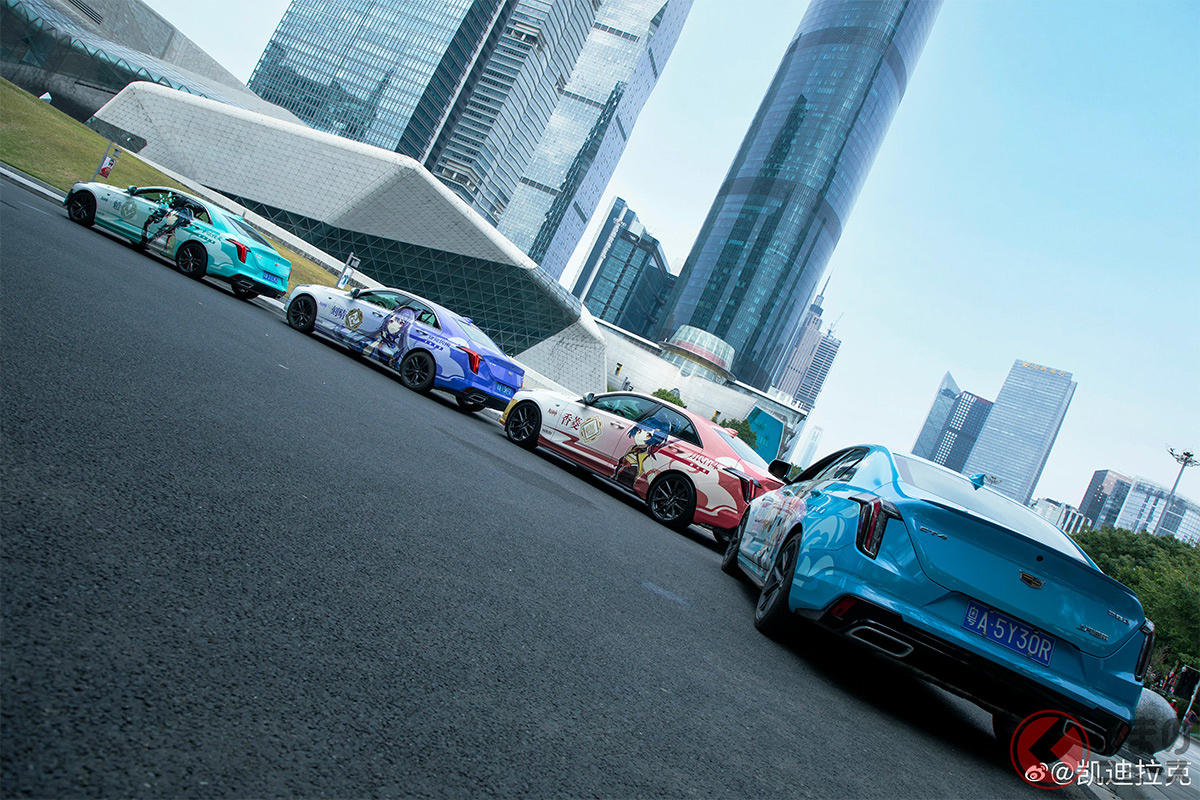 キャデラックと原神がコラボして誕生した高級セダン「CT4」(画像:中国キャデラック)