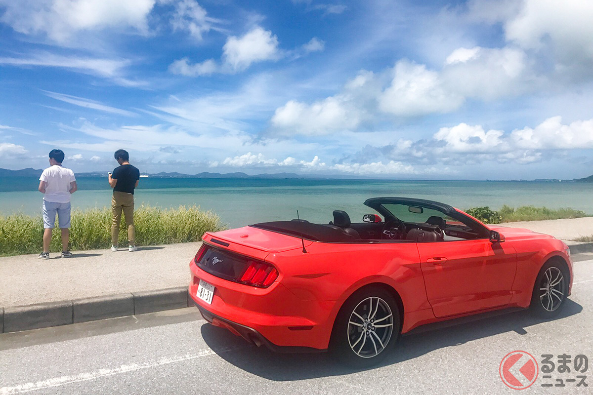 沖縄県では、なぜ軽減措置があるのか