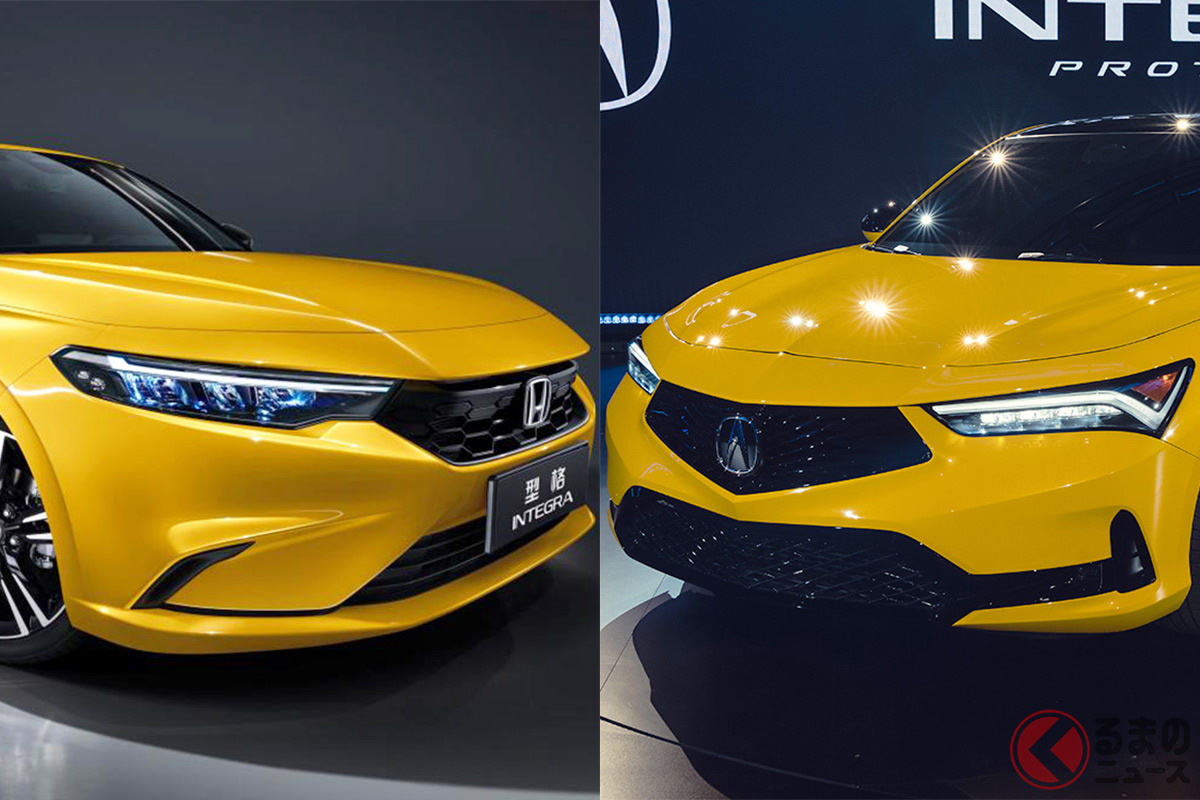 広汽ホンダ「インテグラ」(左)とアキュラ「インテグラ」(右)
