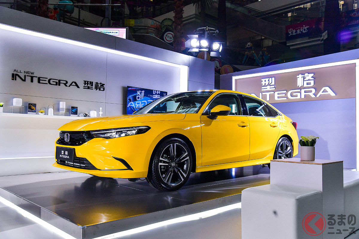 広汽ホンダが発表した新型「インテグラ」。東風ホンダでは新型「シビック」として発表している