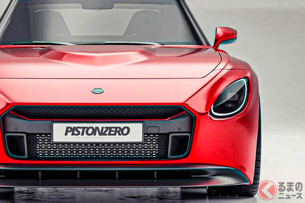 PistonZeroが提案する「あるべき姿」の“新型フェアレディZ”のCG（Photo：PistonZero）