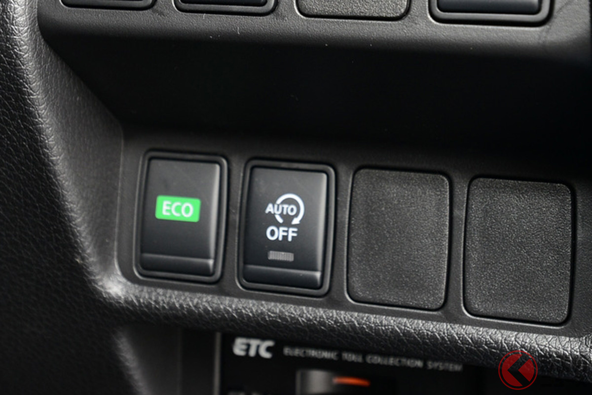 クルマによっては「AUTO OFF」というマークも存在!