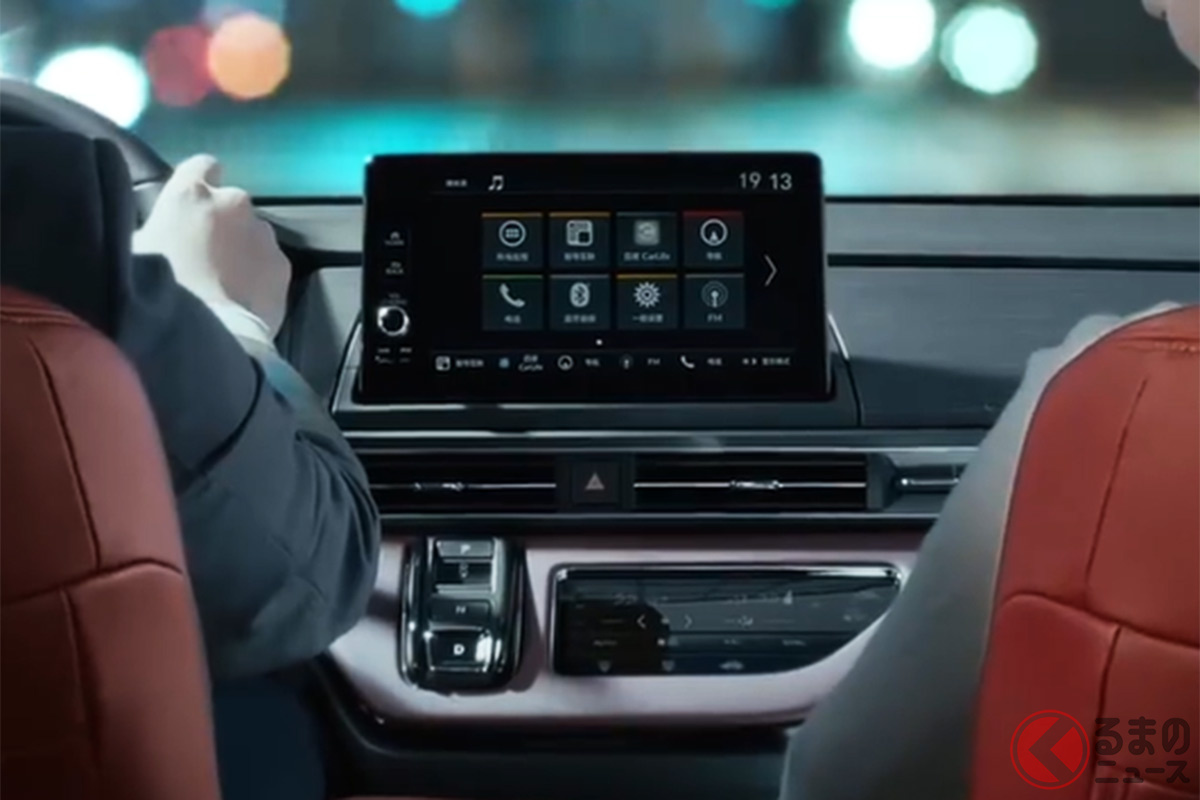 東風ホンダが公開した新型「エリシオン」(画像:東風ホンダの公式SNSより)