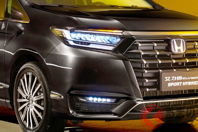 高級ミニバン ホンダ新型 エリシオン 発表 アルファード猛追に向け6年ぶり刷新 六角形グリル強調し 中国で発売 くるまのニュース 高級ミニバン ホンダ新型 エリシオン 発表 アルファード猛追に向け6年ぶり刷新 六角形グリル強調し 中国で発売 くるまのニュース