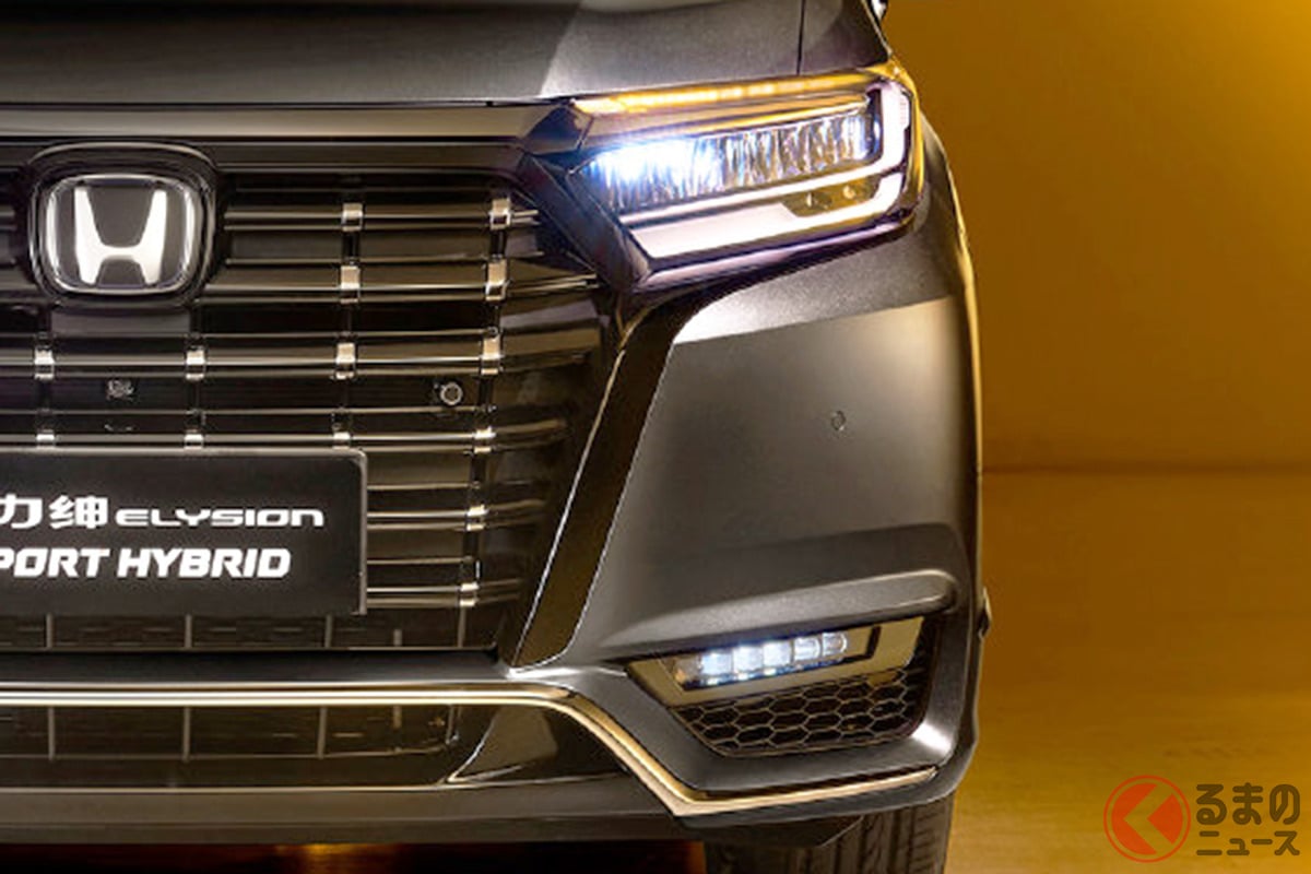 ホンダが高級ミニバン新型 エリシオン 初公開 アルファード 並の豪華さ 新型 オデッセイ と何が違う 中国でお披露目 くるまのニュース ホンダが高級ミニバン新型 エリシオン 初公開 アルファード 並の豪華さ 新型 オデッセイ と何が違う 中国でお披露目 くるまのニュース