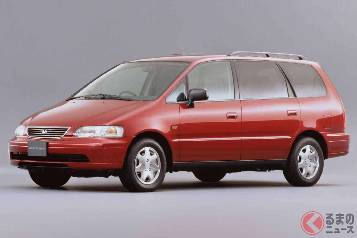 1994年にデビューしたホンダ初代「オデッセイ」