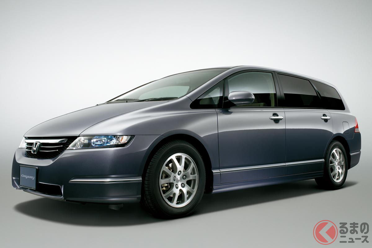 立体駐車場も利用可能な低い全高が特徴だった3代目オデッセイ