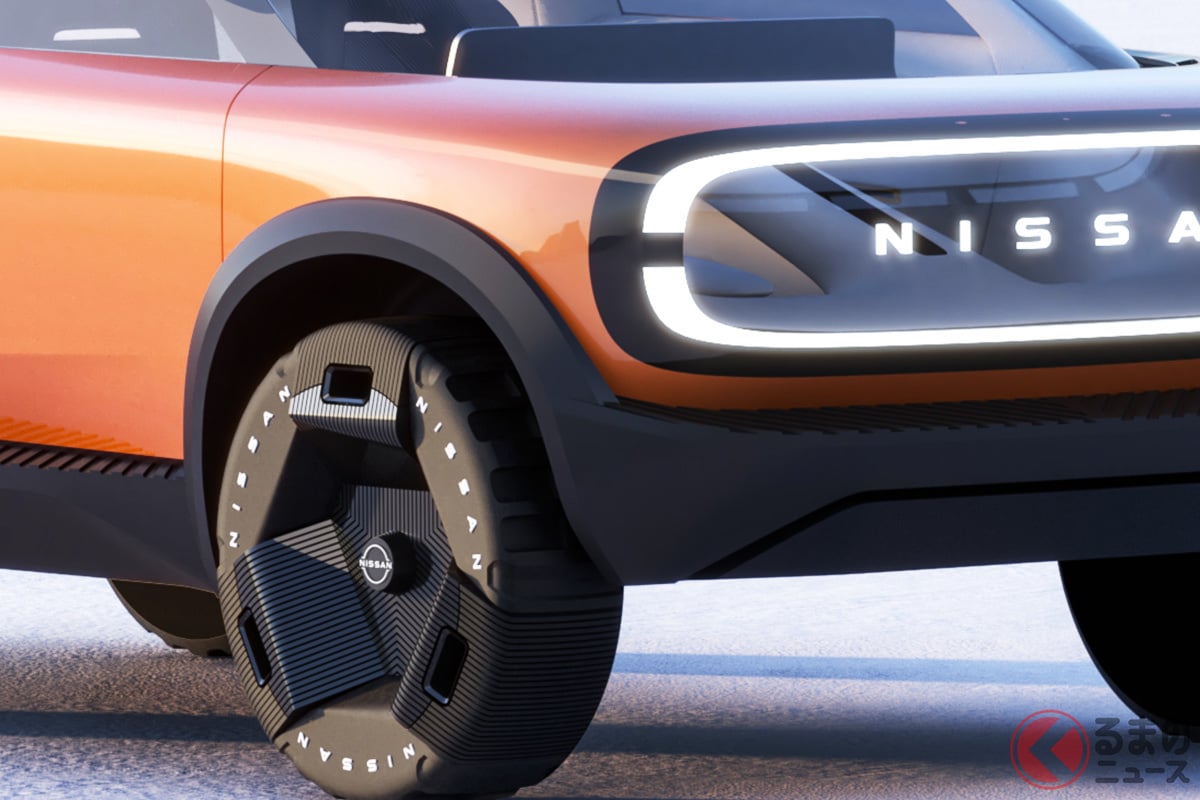 日産「サーフアウト」