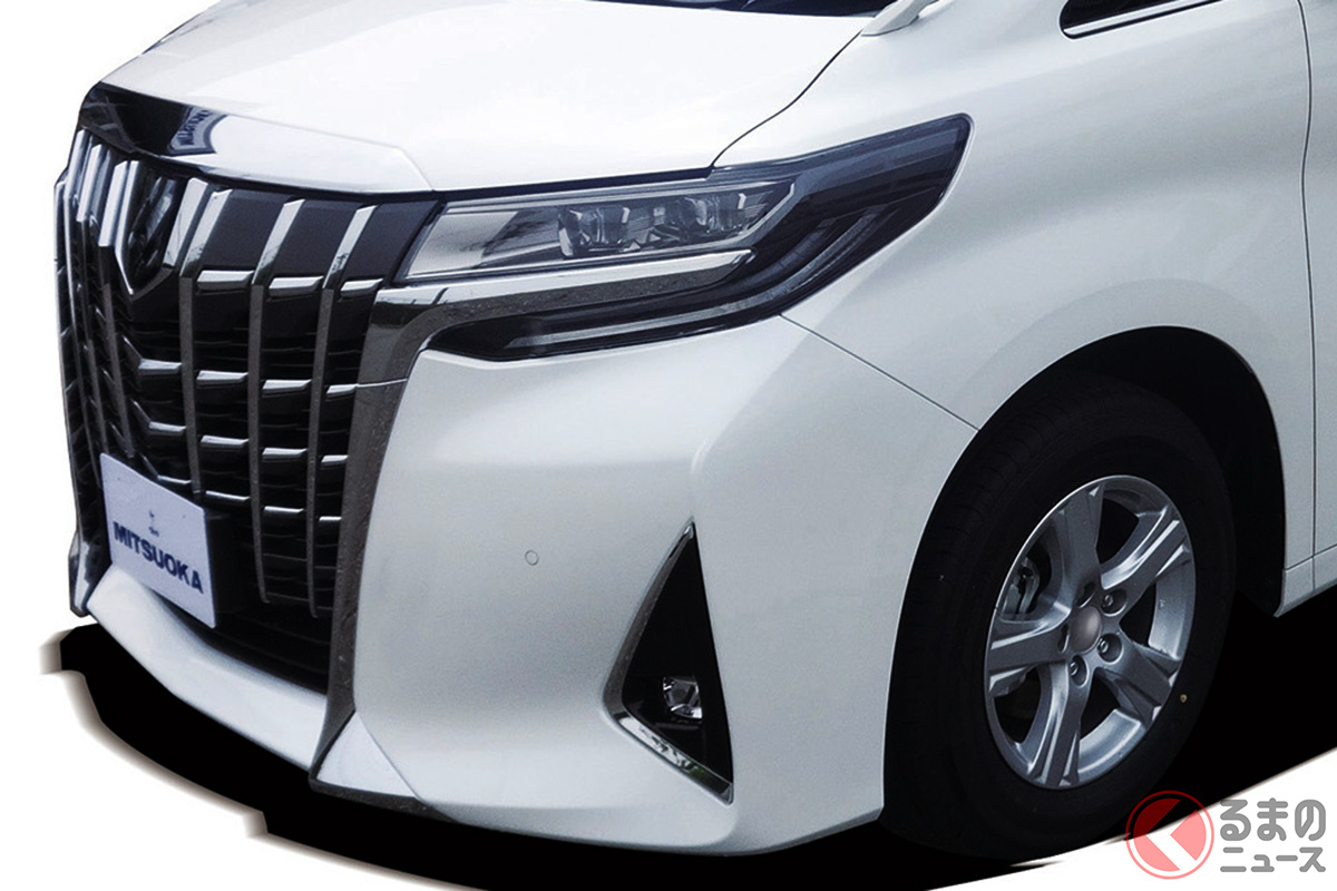 ミツオカは霊柩車兼搬送車の「アルファード プレミアムフュージョン」などを手掛ける