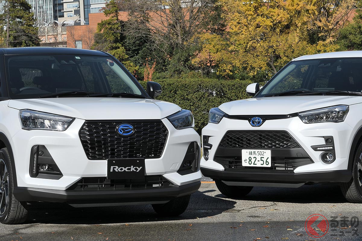 ハイブリッドモデルが追加されたダイハツ「ロッキー」&トヨタ「ライズ」
