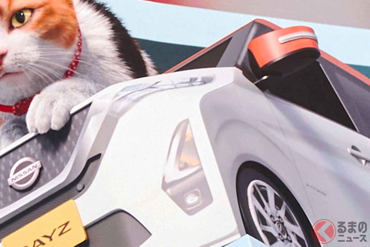 新宿東口の猫がにゃっさんデイズに乗って登場!? コラボ映像が新宿街頭ビジョンにて期間限定放映