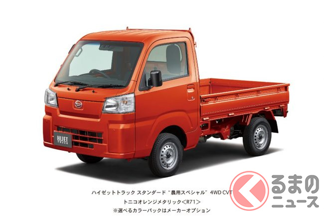 17年ぶり刷新 ダイハツ11代目 新型 ハイゼットカーゴ 発売 新型 アトレー 4ナンバー化で同時投入 屋根空き荷台 デッキバン とは くるまのニュース 17年ぶり刷新 ダイハツ11代目 新型 ハイゼットカーゴ 発売 新型 アトレー 4ナンバー化で同時投入 屋根空き荷台 デッキバン とは くるまのニュース