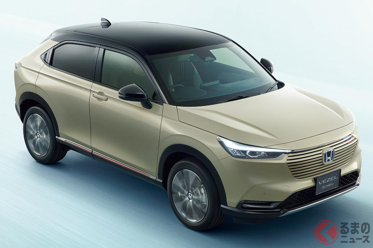 2021年4月に登場したホンダ2代目「ヴェゼル」