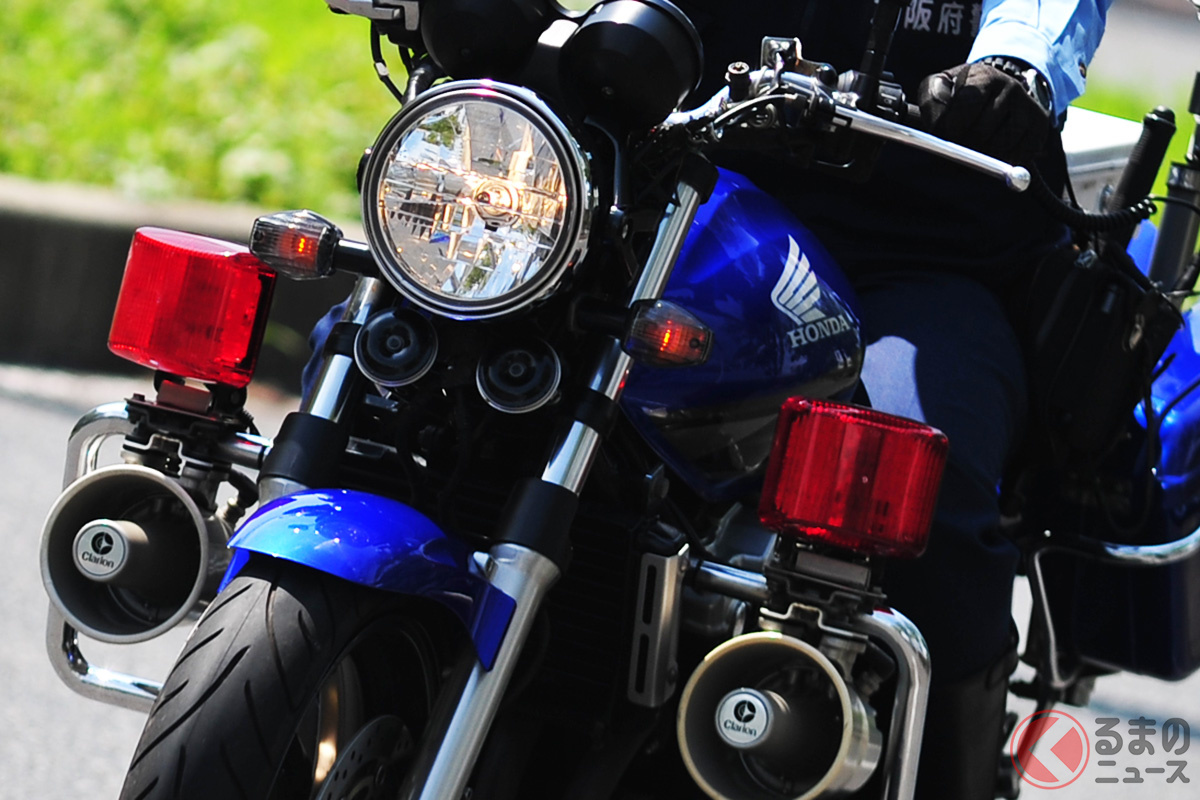 大阪府警に存在する「青バイ」の正体とは(画像提供:大阪府警察)