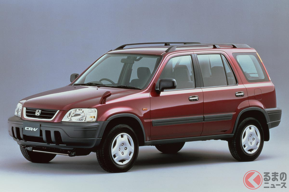 ホンダ初代「CR-V」