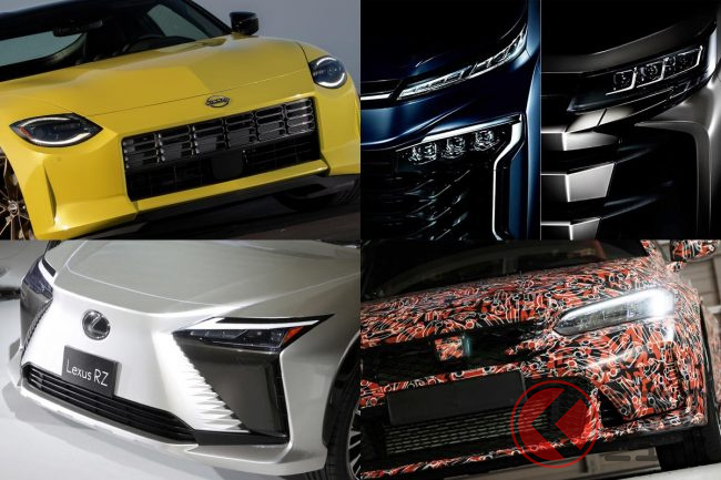 22年は怒涛の新型車ラッシュ フェアレディz プリウス に シビックタイプr も 注目車を大胆予想 くるまのニュース 22年は怒涛の新型車ラッシュ フェアレディz プリウス に シビックタイプr も 注目車を大胆予想 くるまのニュース