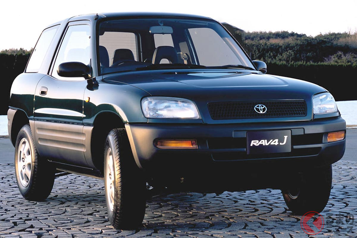 アウトドアブームに乗ったトヨタ初代「RAV4」