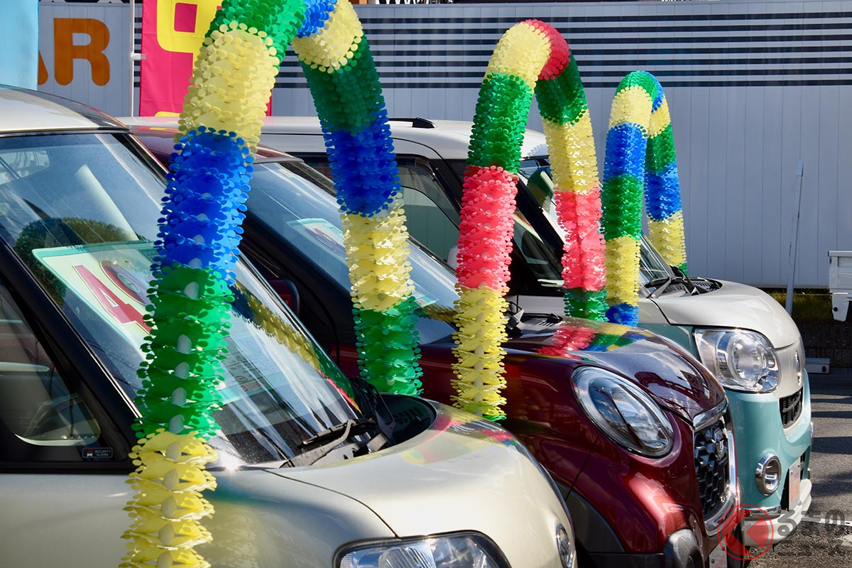 中古車を探すなら2月&3月がイイ? その訳は?