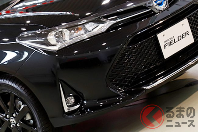 次期型登場でもまだまだ現役 トヨタ カローラフィールダー の魅力とは くるまのニュース 次期型登場でもまだまだ現役 トヨタ カローラフィールダー の魅力とは くるまのニュース