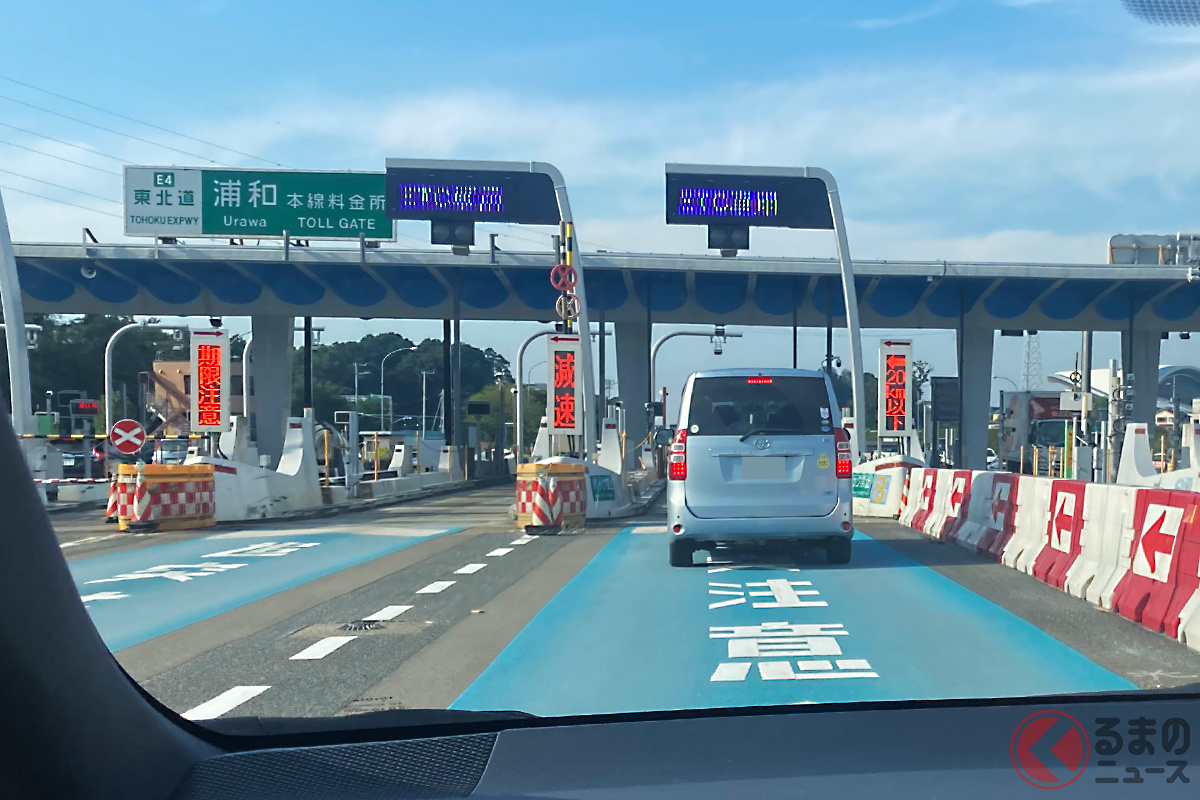 高速道路ではついつい速度を出しがちなので十分留意する必要がある