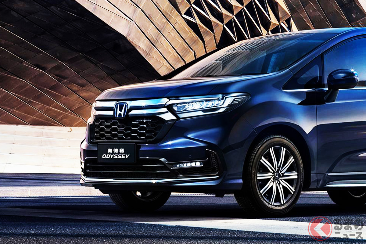 広汽ホンダが新たに発表した4人乗り仕様の「オデッセイ エリートエディション」