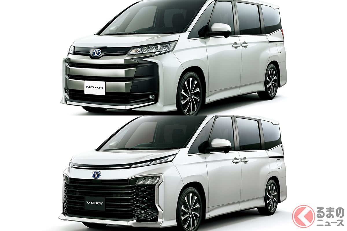 爆売れ中! トヨタの「ノアヴォク兄弟」人気バトルに決着?