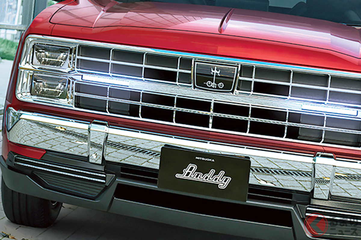 アメリカンヴィンテージのテイストで注目されるミツオカ(光岡自動車)初のSUVモデル「バディ」