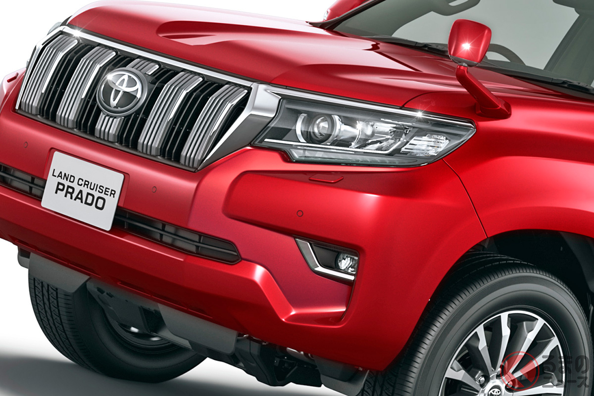 デビュー13年が経過しモデルチェンジも間近!? トヨタの本格四輪駆動車「ランドクルーザープラド」には3列シート車が用意されファミリー層から根強い支持を集めています