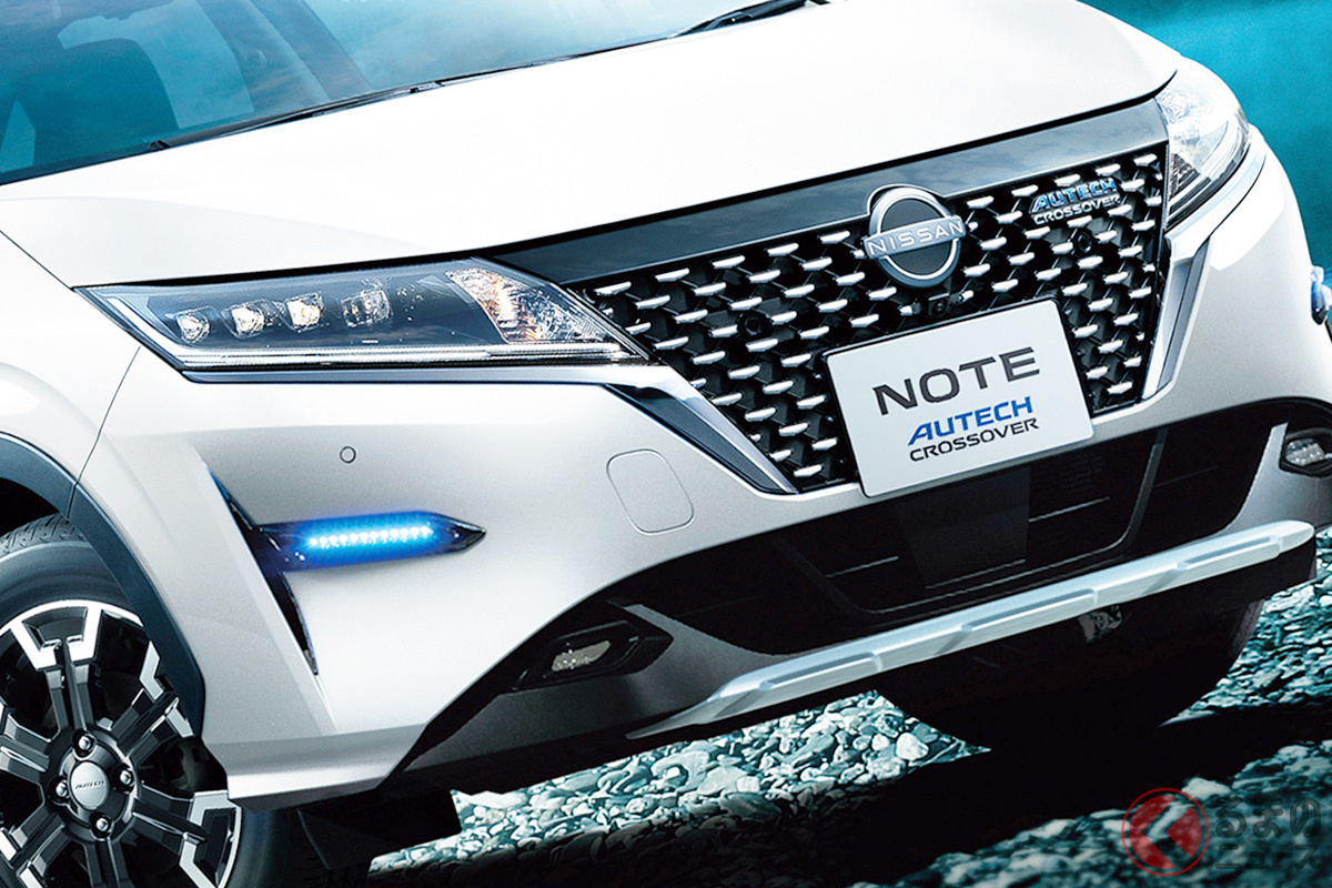 シルバーのフロントプロテクターなどが追加され「タフ感」アップ! 日産「ノート」に新設定されたカスタムSUVモデル「ノート AUTECH CROSSOVER +Active」