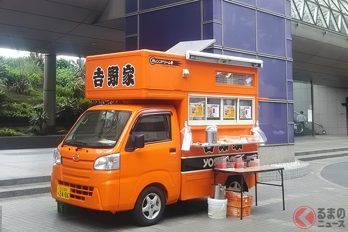 吉野家が展開する移動販売車