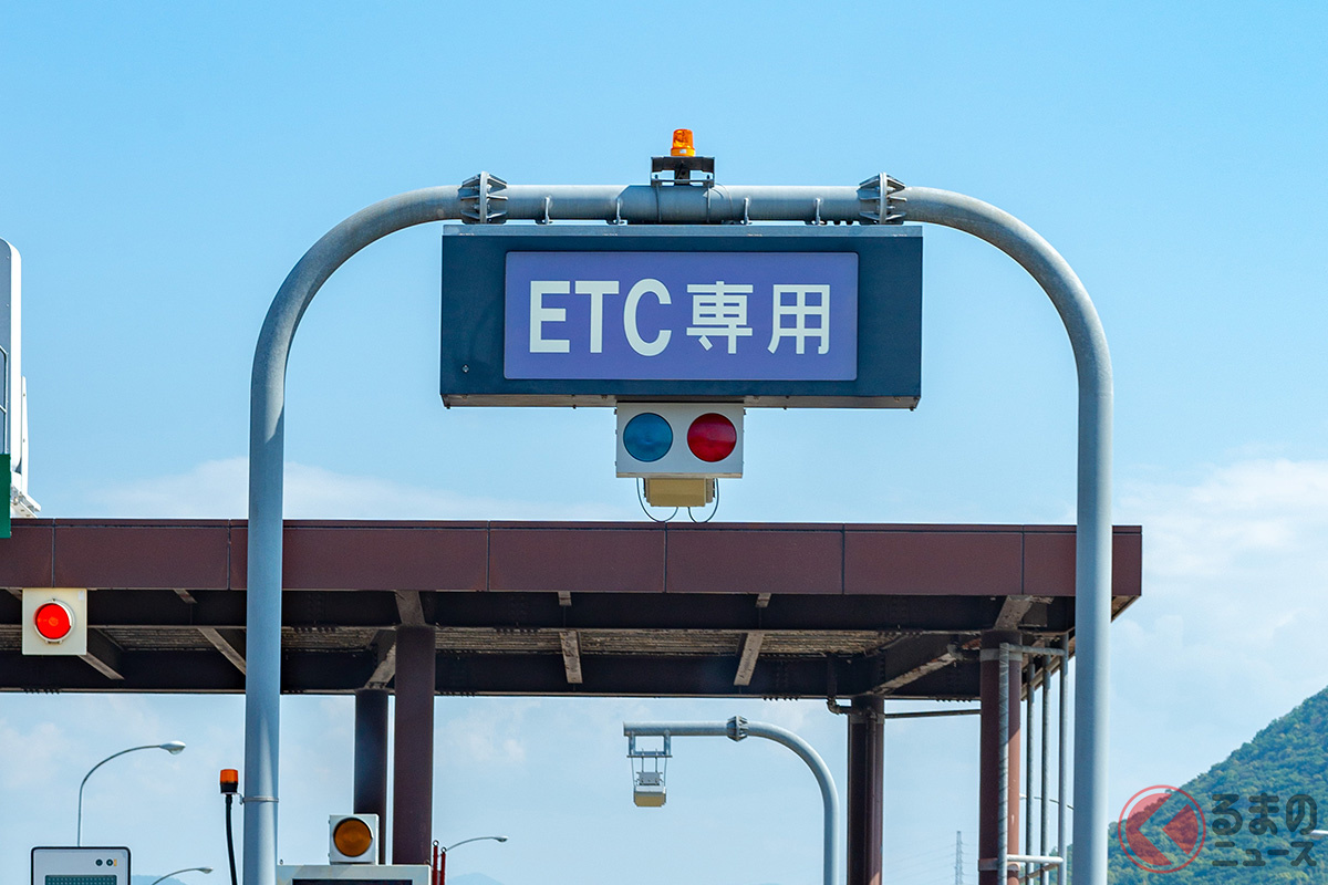 「ETC専用のIC」も増えてきた