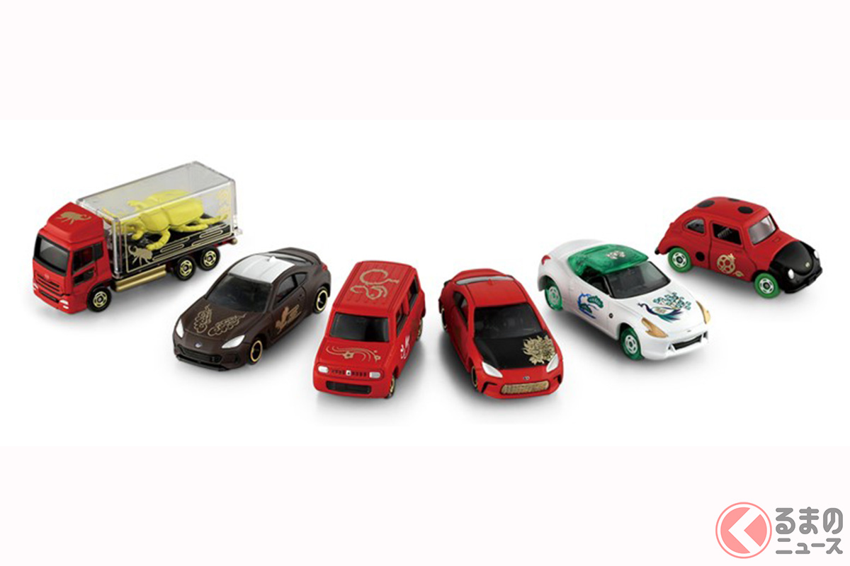 ズラッと勢ぞろいした「縁起物」のトミカ「福徳トミカ」全6種類