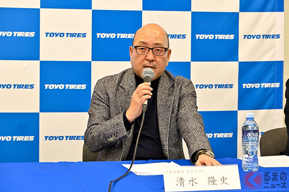 トーヨータイヤ社長の清水隆史氏