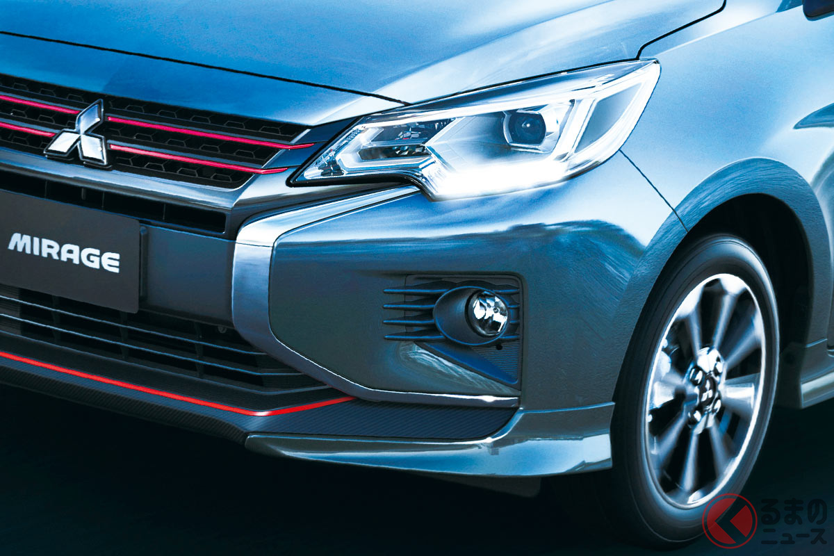 40年以上続く「ミラージュ」が生産終了