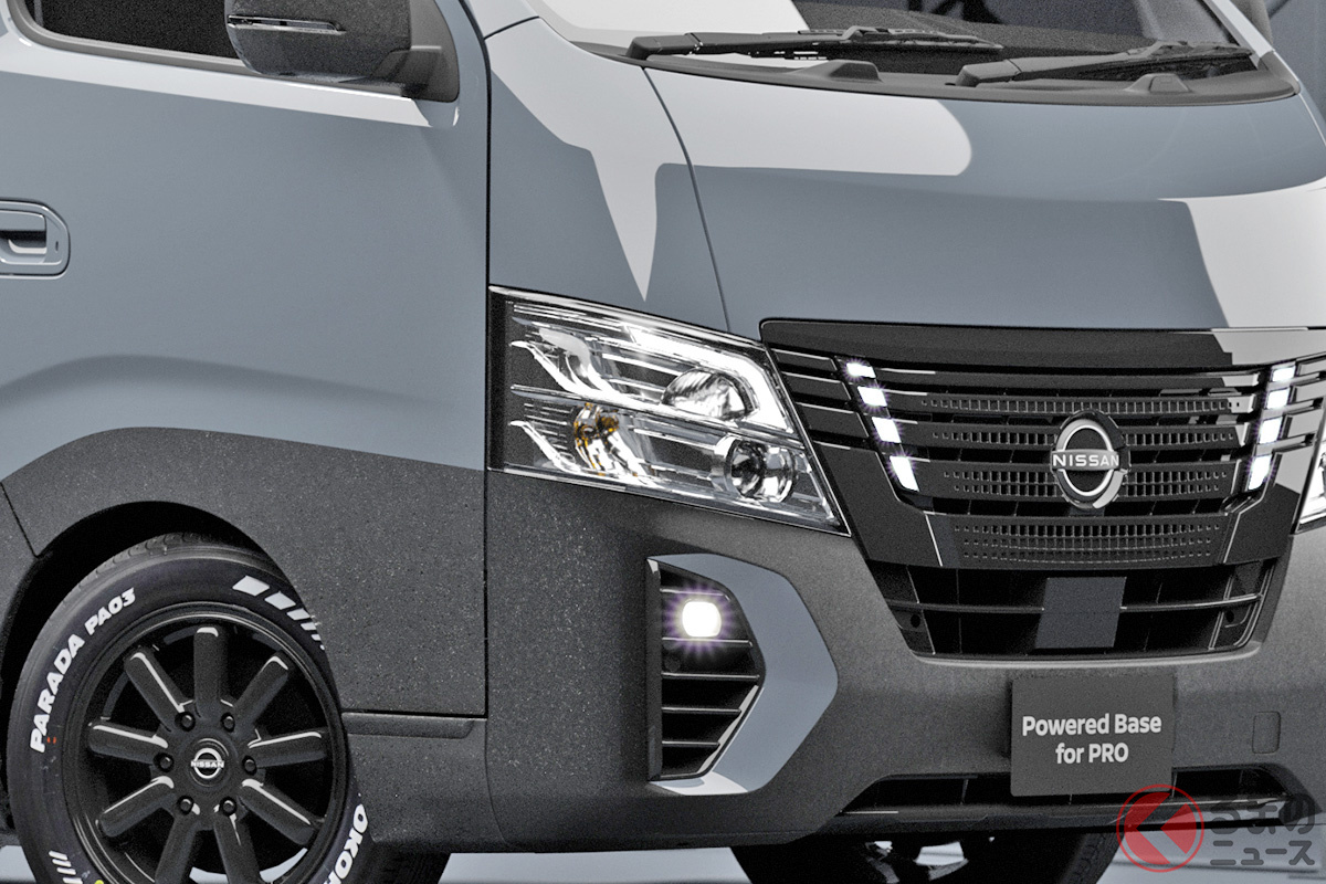 ダークカラーが「激シブすぎる!」 日産が2023年1月13日から15日に開催されるカスタムカーイベント「東京オートサロン2023」に出展する「キャラバン」のコンセプトカー「Powered Base for PRO」