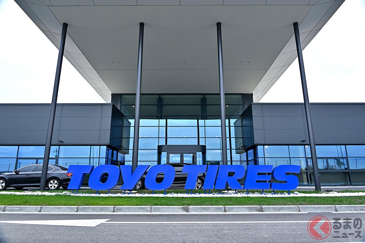 セルビア共和国に開所したトーヨータイヤの新工場