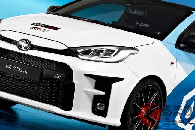 トヨタ 水素ヤリス が登場 ターボエンジン改造 レースで鍛えて開発推進へ 欧州で公開 くるまのニュース トヨタ 水素ヤリス が登場 ターボエンジン改造 レースで鍛えて開発推進へ 欧州で公開 くるまのニュース