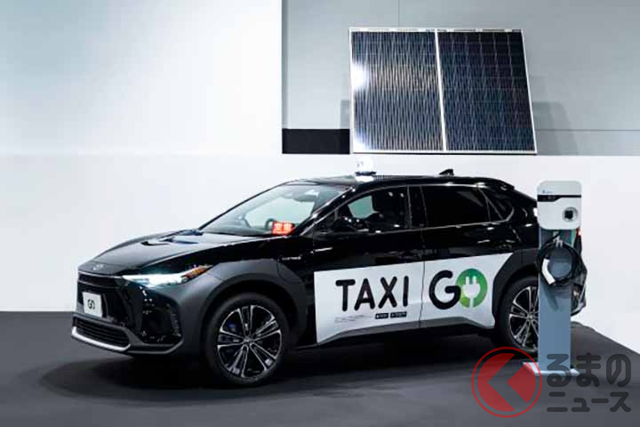 「bZ4X」のタクシー(画像:MoT)