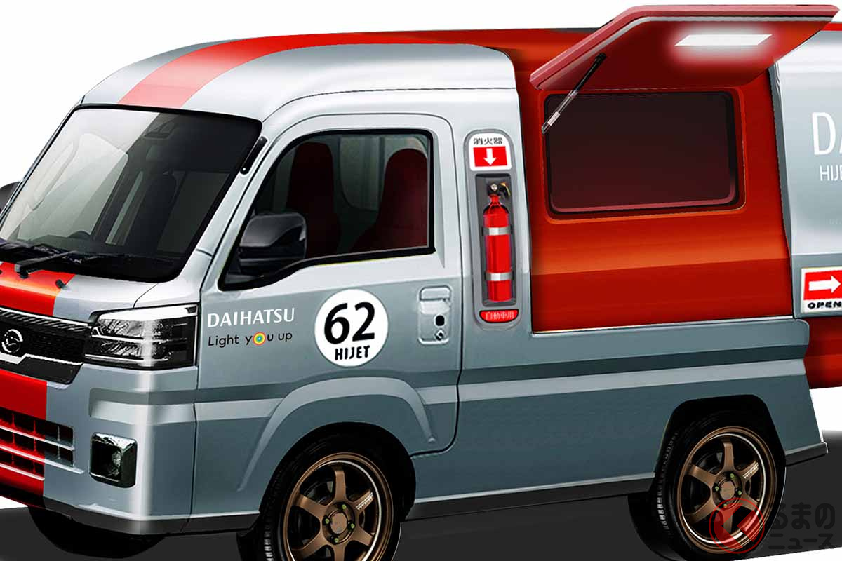 東京オートサロン2023に出展するダイハツ「HIJET TRUCK JUMBO EXTEND」