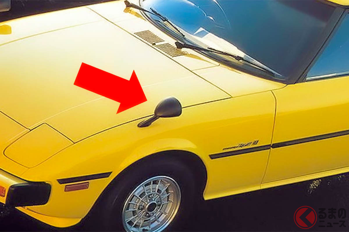 もはや殆ど見なくなったフェンダーミラー